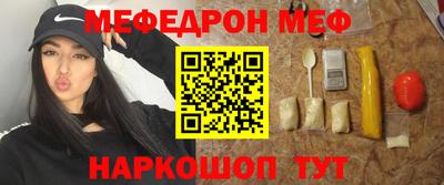 ешки Коммунар