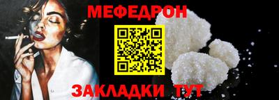 ешки Коммунар