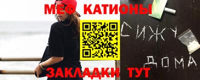 амф Конаково