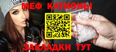 ешки Коммунар