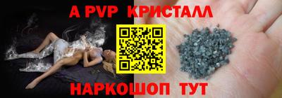 ешки Коммунар