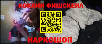 ешки Коммунар