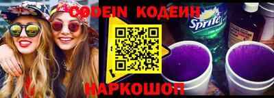 ешки Коммунар