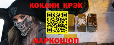 амф Конаково