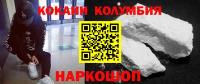ешки Коммунар