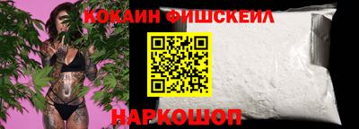 соль ск Комсомольск-на-Амуре