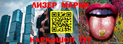 ешки Коммунар