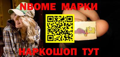 ешки Коммунар