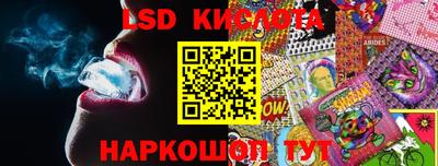 амф Конаково