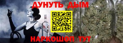 ешки Коммунар