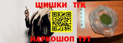 ешки Коммунар