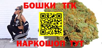 амф Конаково