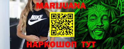 ешки Коммунар