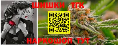 ешки Коммунар