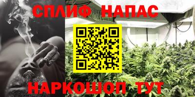 соль ск Комсомольск-на-Амуре