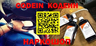 амф Конаково
