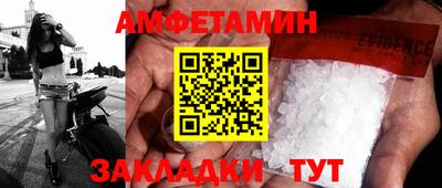 ешки Коммунар