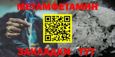 ешки Коммунар