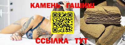 амф Конаково