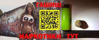 амф Конаково