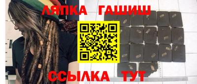 амф Конаково