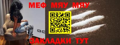 ешки Коммунар