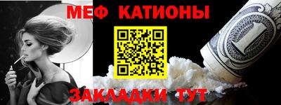 ешки Коммунар