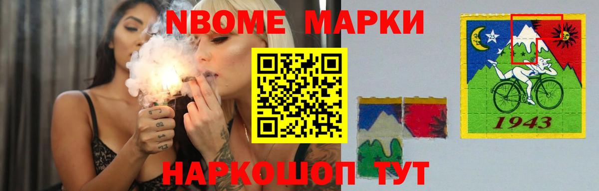 LSD-25 экстази кислота  Вход с VPN  Каменск-Шахтинский  LSD-25 экстази кислота 